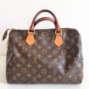 second hand louis vuitton bags